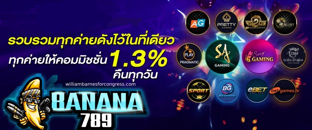 banana789 win